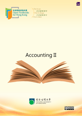 Accounting_II (1).pdf